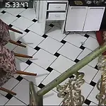 Aconchego